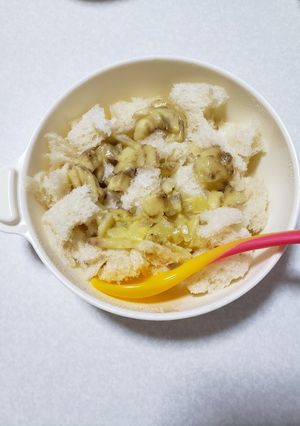 離乳食後期 バナナぱんチン-レシピのメイン写真