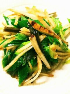 おなかスッキリ♪ゴボウとネギの塩炒め煮-レシピのメイン写真