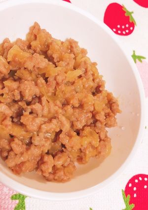 肉味噌-レシピのメイン写真