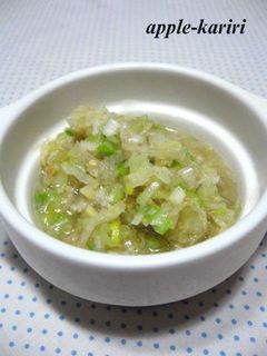 おいしいネギ塩だれ-レシピのメイン写真