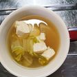 白菜、豆腐、大根のお味噌汁(^o^)