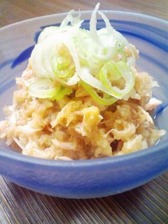 ツナ缶と大根卸しで簡単おつまみ-レシピのメイン写真
