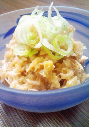 ツナ缶と大根卸しで簡単おつまみ-レシピのメイン写真