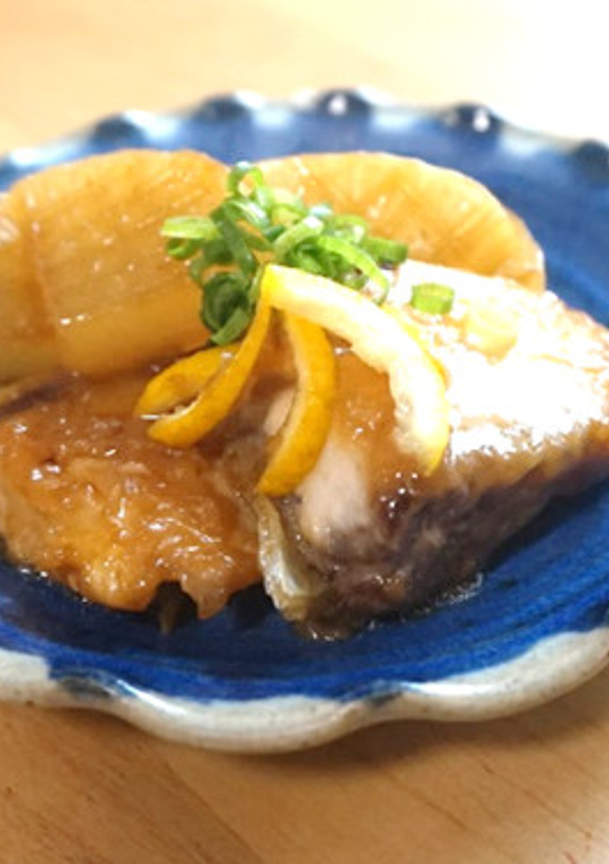 焼きぶり大根のゆず風味-レシピのメイン写真