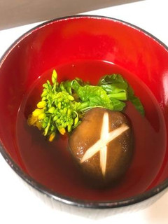 菜の花のお吸い物-レシピのメイン写真