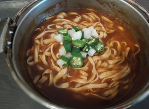 低糖質！こんにゃく麺で簡単カレーうどん-レシピのメイン写真