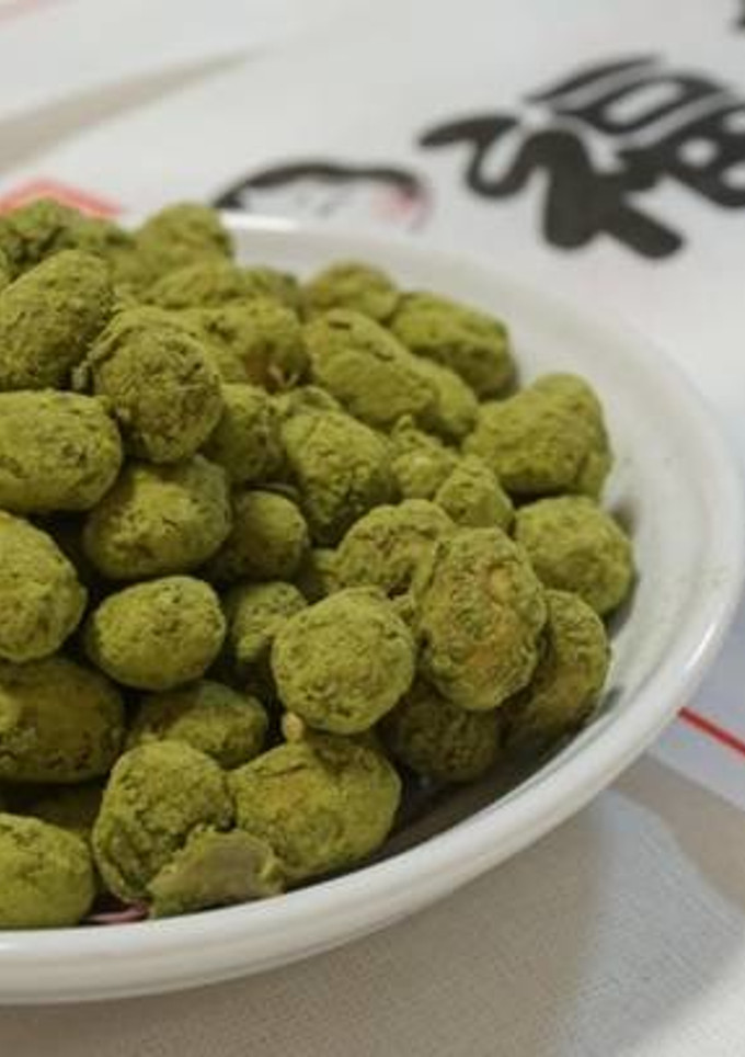 福豆の洋風お菓子-レシピのメイン写真
