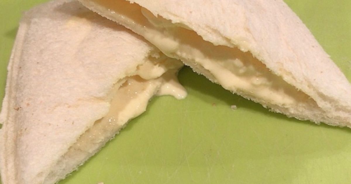 激旨、冷たいアイスのランチパックトースト by クックまいななパパ