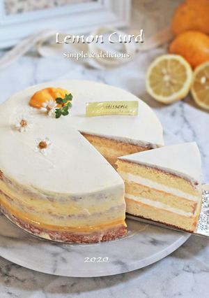 Natural*レモンカードのケーキ-レシピのメイン写真