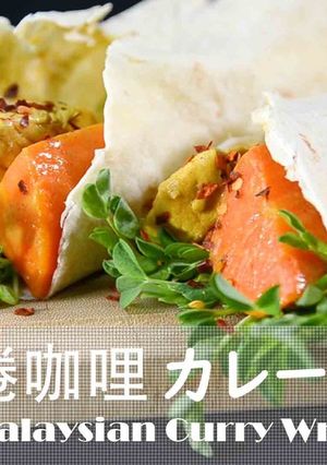 カレーラップ★okane-レシピのメイン写真