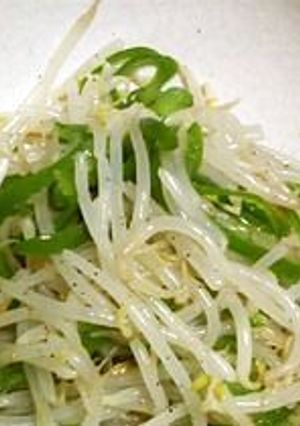 もやしとピーマンのナムル風☆-レシピのメイン写真