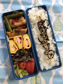 20200319マイ弁当-レシピのメイン写真