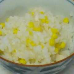 รูปของ 夏だ!!トウモロコシだ!!ご飯