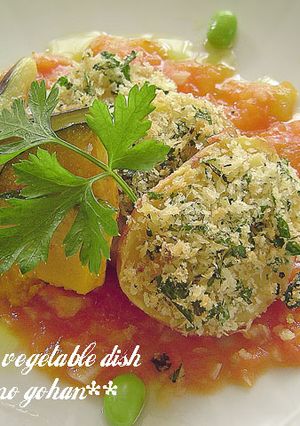 ＊ポテトの香草パン粉焼き夏野菜添え＊-レシピのメイン写真