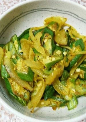 おくらと玉ねぎのスパイシー炒め-レシピのメイン写真