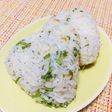 しらすと大葉のおにぎり