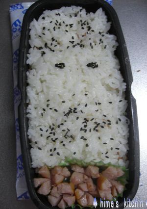 キャラ弁　☆　妖怪 : ぬりかべ-レシピのメイン写真