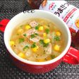 時短簡単♪新玉のこれうまバタースープ