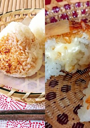 毎朝でも食べたい☆チーズin 焼おにぎり-レシピのメイン写真