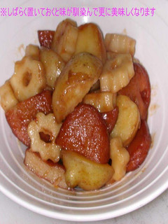 ♥ こっくり美味しい新じゃがの煮物♥-レシピのメイン写真