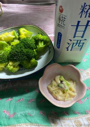 甘酒が隠し味　クリームパスタ-レシピのメイン写真