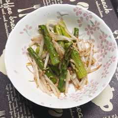 รูปของ アスパラともやしのゴマ油炒め