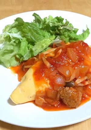 野菜たっぷり ラタトゥイユ風 オムライス-レシピのメイン写真