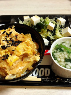 チキンカツ丼-レシピのメイン写真