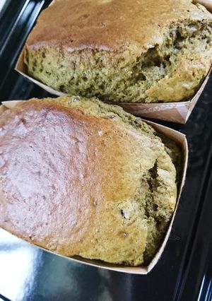 抹茶とあずきのミニパウンドケーキ❤️-レシピのメイン写真