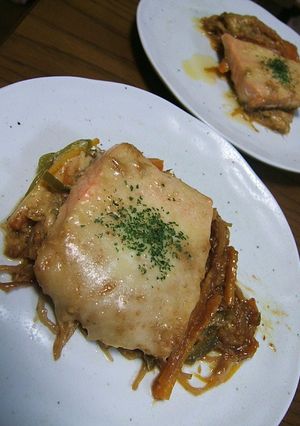 鮭の味噌ソース♪-レシピのメイン写真