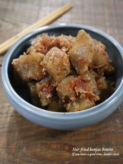 【作り置き】こんにゃくのおかか炒め-レシピのメイン写真