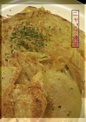 ポテトのベーコンチーズサンド-レシピのメイン写真