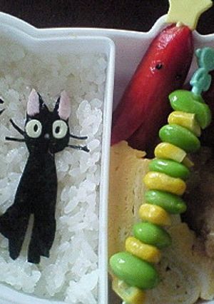 園児　お弁当★ジジ☆キャラ弁-レシピのメイン写真