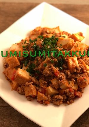 焼いて美味しい絹厚揚げでトマト麻婆豆腐-レシピのメイン写真