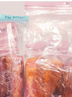 巨大!スペアリブの下味冷凍-レシピのメイン写真