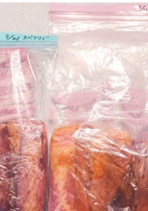 巨大！スペアリブの下味冷凍-レシピのメイン写真