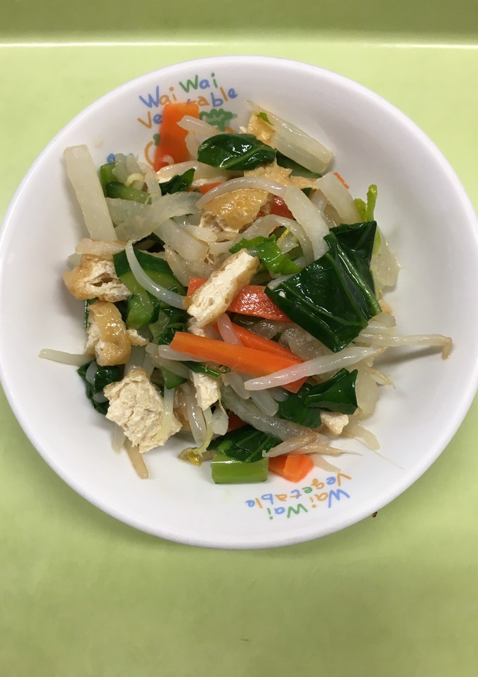 【保育園給食】もやしと油揚げのサラダ-レシピのメイン写真