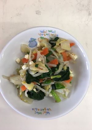 【保育園給食】チーズ入りお浸し-レシピのメイン写真