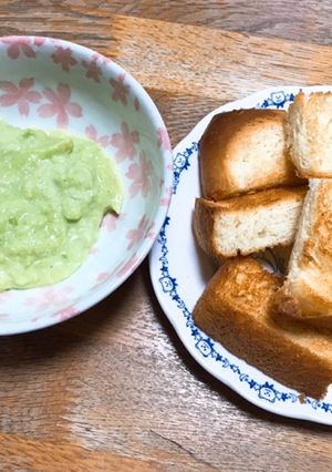 硬いアボカドをパンのディップに☆彡-レシピのメイン写真