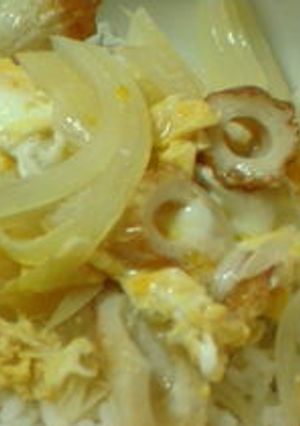 簡単!ちくわの丼☆-レシピのメイン写真
