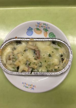 【保育園給食】長野のグラタン-レシピのメイン写真