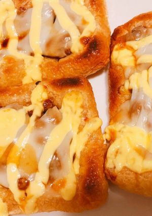 糖質オフ☆激ウマ簡単納豆油揚げピザ-レシピのメイン写真