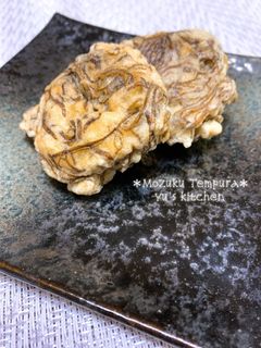 もずくの天ぷら-レシピのメイン写真