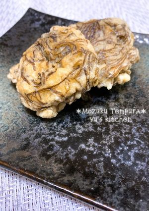 もずくの天ぷら-レシピのメイン写真