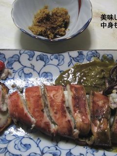 真烏賊のステーキ-レシピのメイン写真