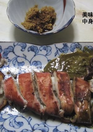 真烏賊のステーキ-レシピのメイン写真