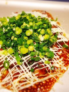 めちゃ旨!ネギだく関西風お好み焼き-レシピのメイン写真