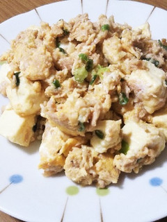 簡単豆腐とツナの炒め物-レシピのメイン写真