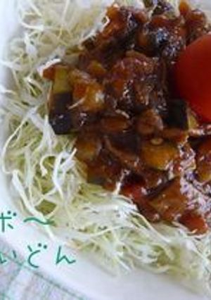ガッツリ食べられます♪-レシピのメイン写真