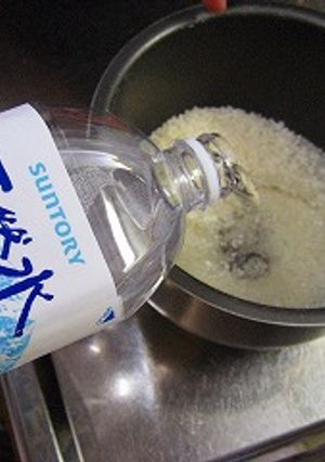 これだけで美味しい御飯♡-レシピのメイン写真